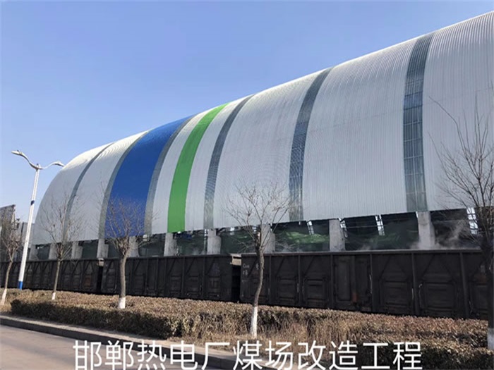大庆网架钢结构工程有限公司